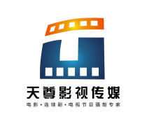 高端影視制作與文化藝術(shù)活動策劃 品質(zhì)與創(chuàng)意的雙重盛宴