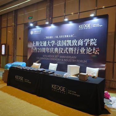 深圳菲奧斯藝術(shù)文化傳播 專業(yè)打造卓越文化藝術(shù)活動