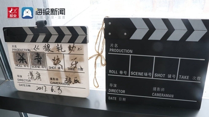 逐夢(mèng)新經(jīng)濟(jì) 芝麻開門影業(yè)助力影視產(chǎn)業(yè)新業(yè)態(tài)與文化藝術(shù)活動(dòng)策劃