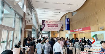 2020年馬來西亞食品展（MIFB） 時(shí)間、地點(diǎn)與展會(huì)詳情，由新天會(huì)展專業(yè)策劃執(zhí)行