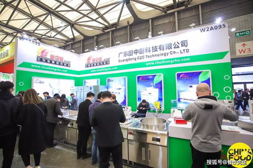 2020上海國際餐飲食材展覽會 為餐飲賦能，打造餐飲生態體