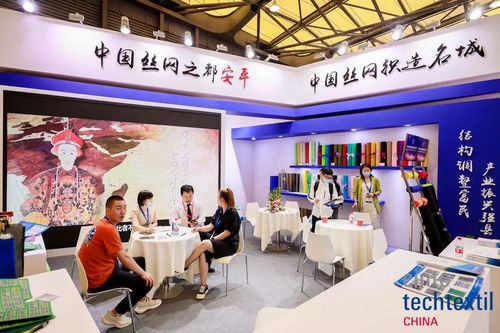 突破邊界，紡織應用呈現N種可能 CINTE21盛大啟幕引領產業新篇
